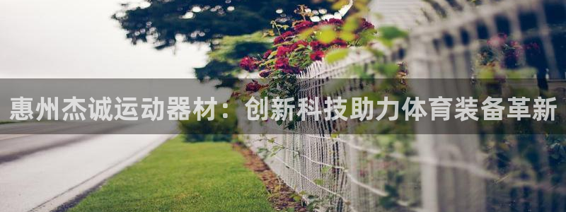 tpwallet官网下载平台注册要钱吗是真的吗：惠州
