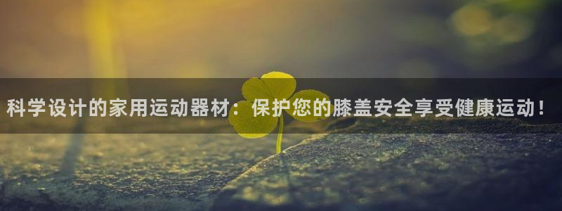 tpwallet官网下载招商电话号码查询：科学设计的