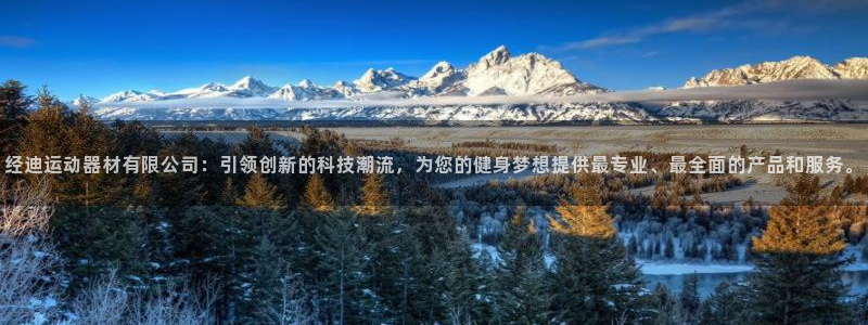 tp官方正版app娱乐首页网站大全