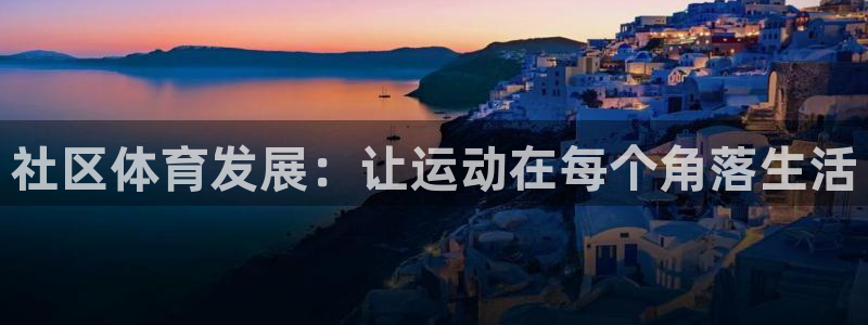 tp官方正版app科技