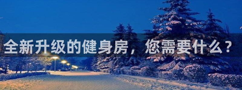 tpwallet官网下载平台是正规平台吗安全吗：全新升级的健