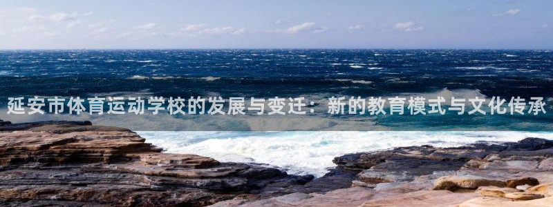 哈哈体育