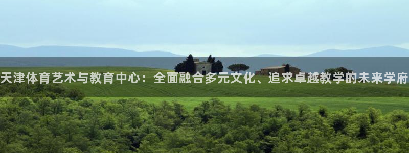 哈哈体育十年